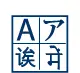 multiple language translations image